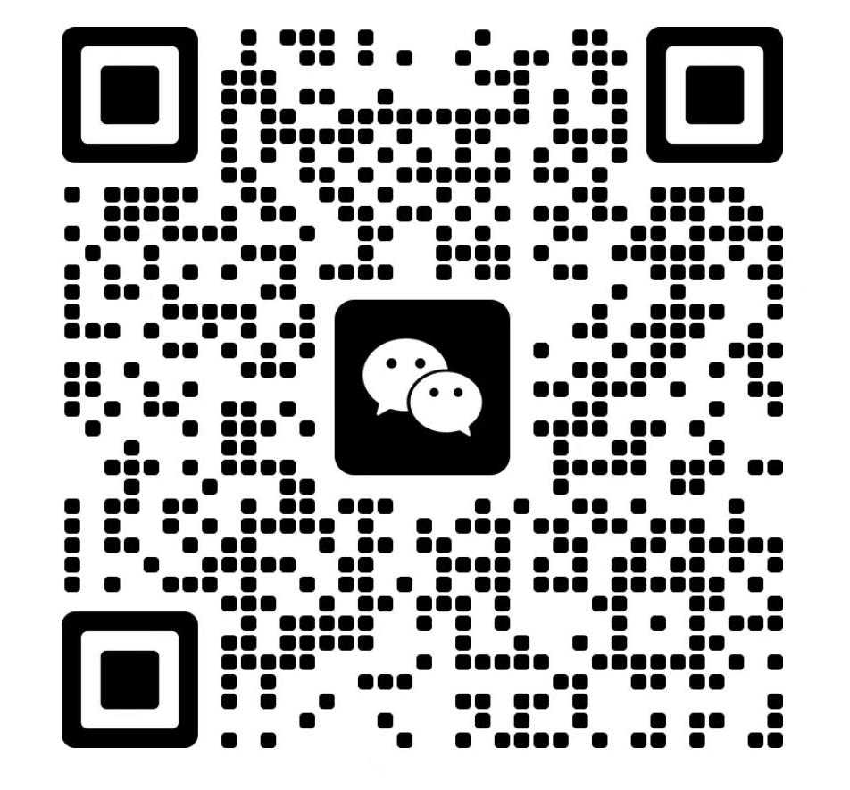 微信二维码